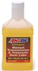 Low Viscosity ATF